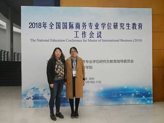 微信图片_20181120151023